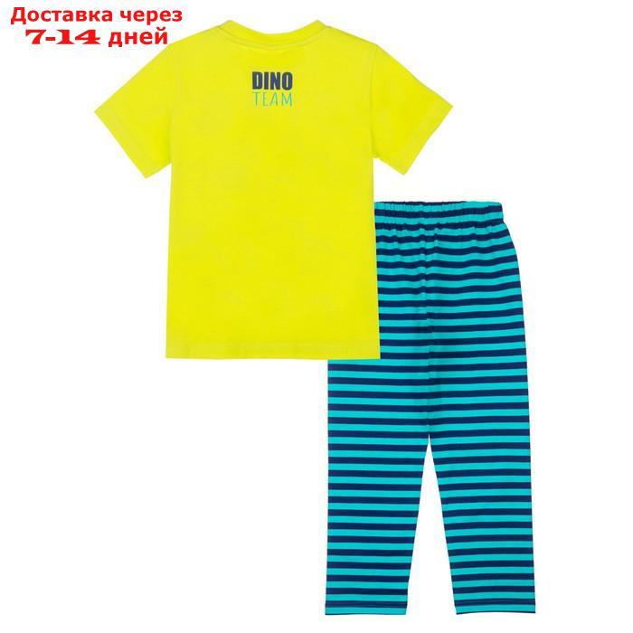 Комплект для мальчика: футболка, брюки, рост 98 см - фото 6 - id-p227010588