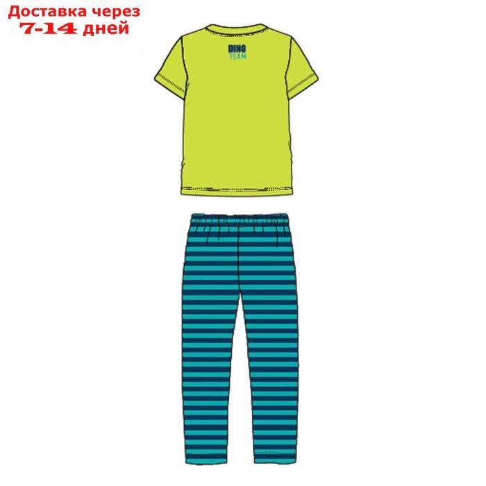 Комплект для мальчика: футболка, брюки, рост 98 см - фото 8 - id-p227010588