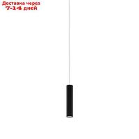 Подвесной потолочный светильник (люстра) TP PENDANT LIGHT, 1X8,5Вт LED