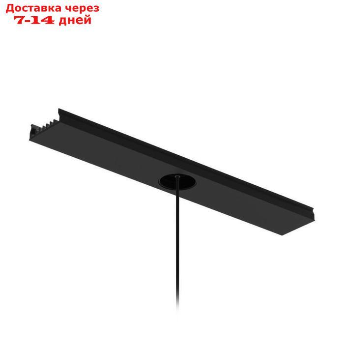 Подвесной потолочный светильник (люстра) TP PENDANT LIGHT, 1X8,5Вт LED - фото 3 - id-p227023355