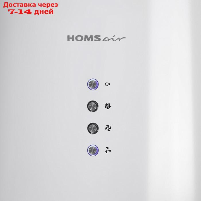 Кухонная вытяжка HOMSair ART 1050WL 35, 40 м2, 3 режима, белый - фото 5 - id-p227048265