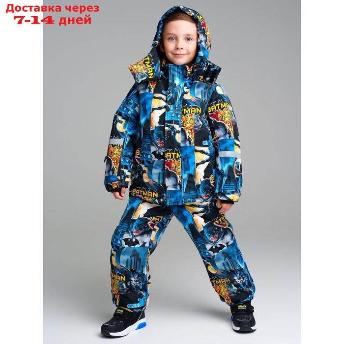 Комплект для мальчика: куртка, полукомбинезон, рост 122 см - фото 1 - id-p227010617