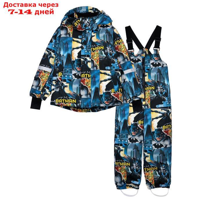 Комплект для мальчика: куртка, полукомбинезон, рост 122 см - фото 10 - id-p227010617