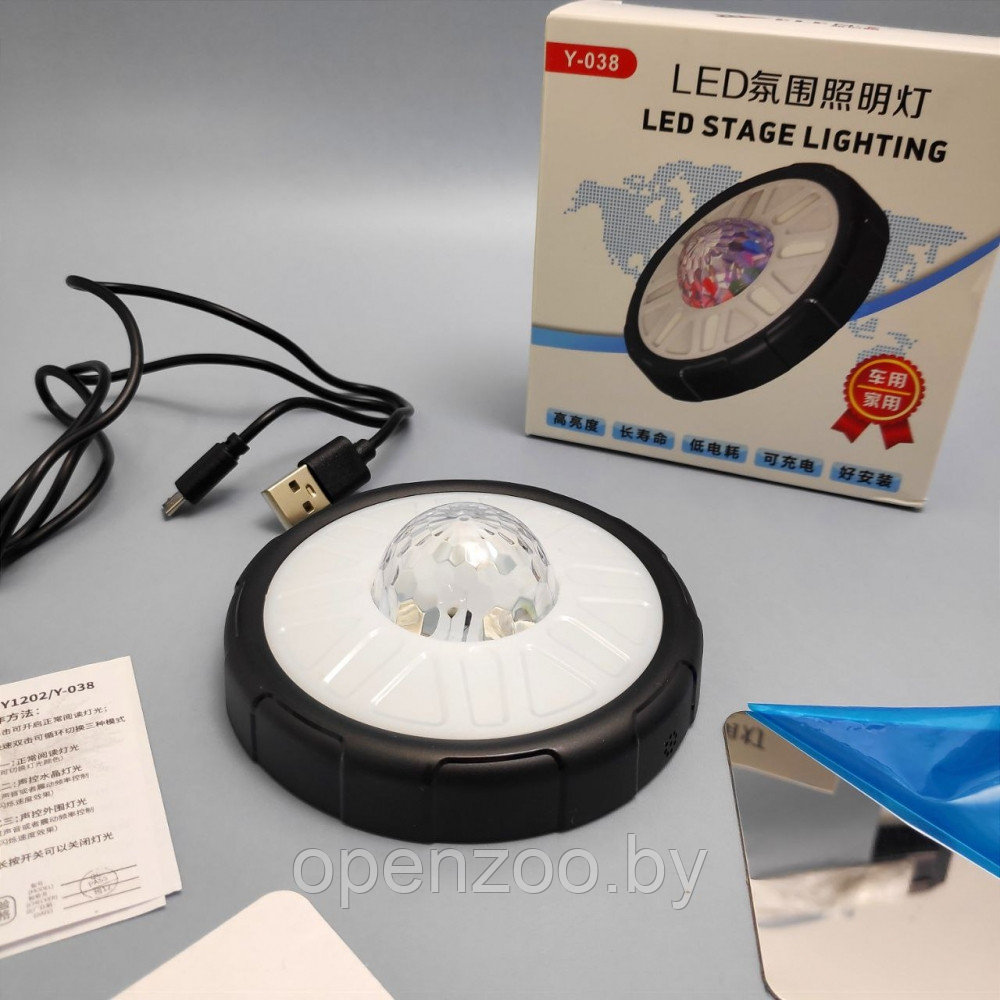 Подсветка в салон автомобиля с датчиком звука Automobile Atmosphere Lamp / Фонарь - диско лампа в автомобиль, - фото 9 - id-p196336680