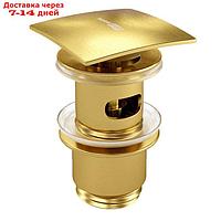 Донный клапан для раковины WasserKRAFT A165, Push-up, перелив, латунь, золото