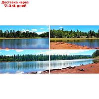 Фотосетка, 640 × 310 см, с фотопечатью, "Зелёные просторы над рекой"