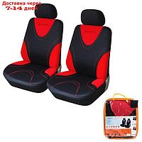 Чехлы для сидений универсальные RS-1, на передние сиденья, полиэстер, черный/красный