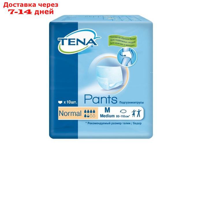 Подгузники-трусы Tena Pants Normal, размер M (80-100 см), 10 шт. - фото 3 - id-p227010641