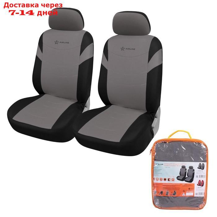 Чехлы для сидений универсальные RS-4+, на передние сиденья, велюр, черный/серый - фото 1 - id-p227067980