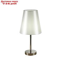 Прикроватная лампа E14, 1x40W, 44x22 см, цвет никель, белый