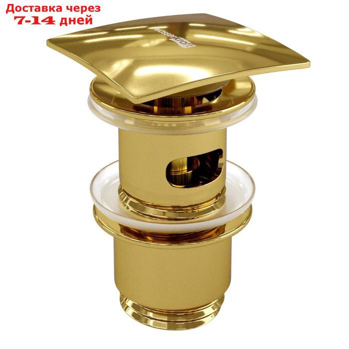Донный клапан для раковины WasserKRAFT A168, Push-up, перелив, латунь, золото - фото 1 - id-p227032526