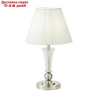 Прикроватная лампа E14, 1x40W, 48x28 см, цвет никель, белый