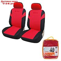 Чехлы для сидений универсальные RS-4+, на передние сиденья, велюр, черный/красный