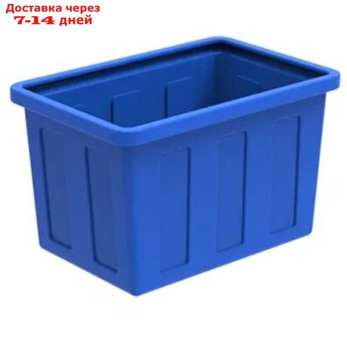 Ванна для жидкости, 90 л, синяя - фото 1 - id-p227055775