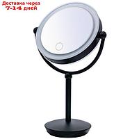 Зеркало косметическое настольное Moana, 1х/5х, LED, сенсор, цвет чёрный