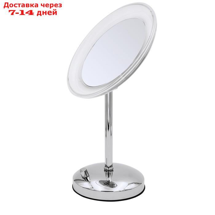 Зеркало косметическое настольное Tiana, 5х, LED, USB, цвет хром - фото 1 - id-p227009151
