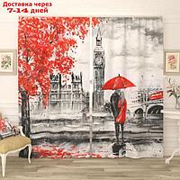 Фотошторы "Романтичный лондон", размер 150 × 260 см, габардин