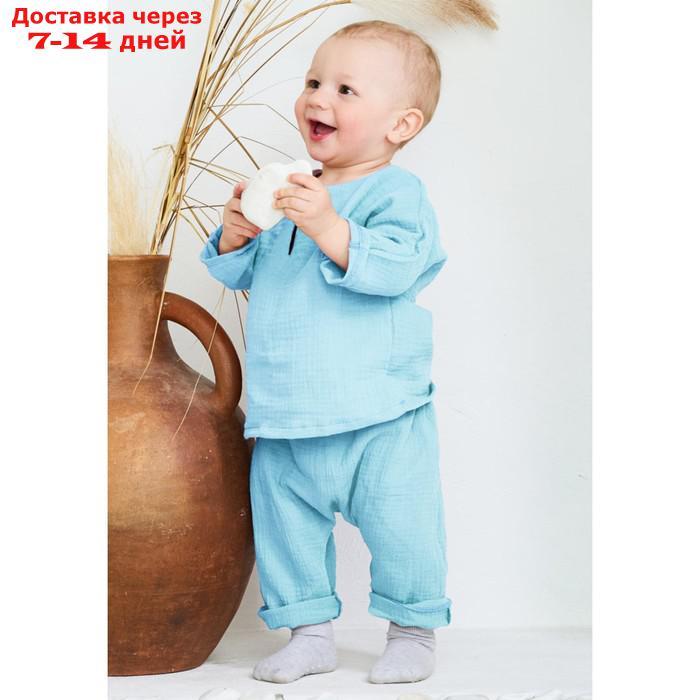 Комплект детский, рост 80 см, цвет голубой - фото 1 - id-p227017296