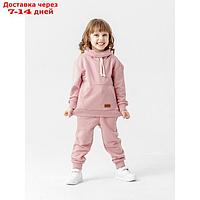 Комплект для девочки: свитшот, брюки "Арни", рост 122 см, цвет розовый