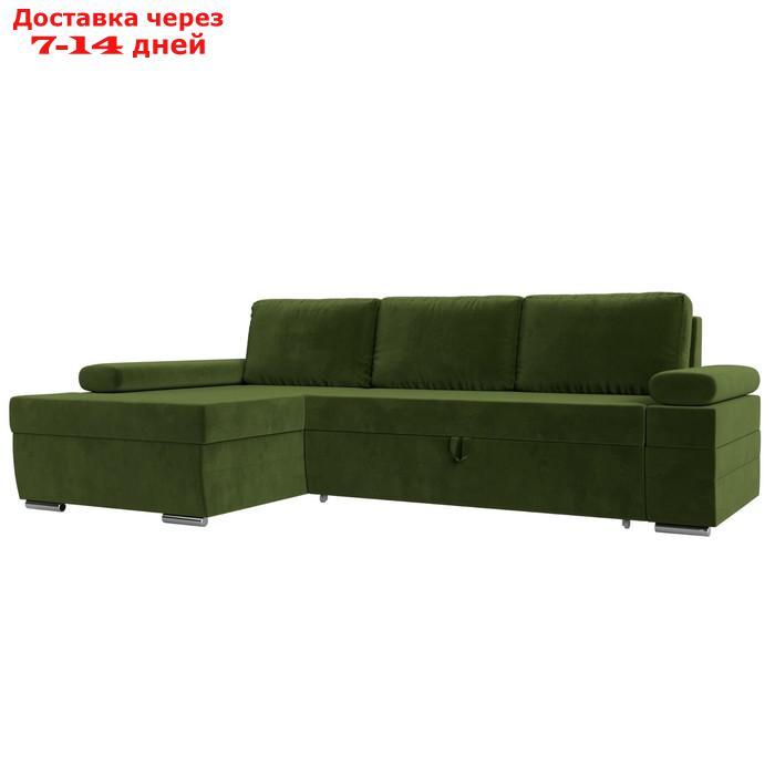 Угловой диван "Канкун", механизм дельфин, микровельвет, угол левый, цвет зелёный - фото 1 - id-p227055799