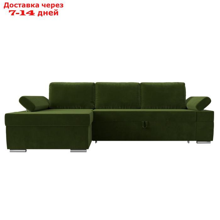 Угловой диван "Канкун", механизм дельфин, микровельвет, угол левый, цвет зелёный - фото 2 - id-p227055799
