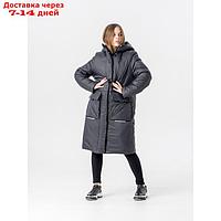 Пальто зимнее для девочки "Калиста", рост 170 см, цвет чёрный