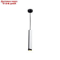 Подвесной светильник со сменной лампой TN51608, GU10, 58х58х300 мм, цвет белый, чёрный