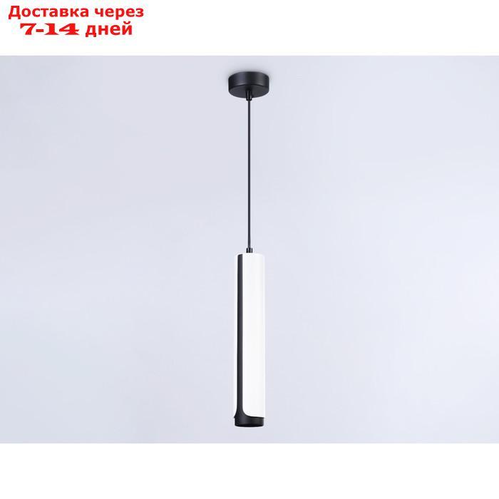 Подвесной светильник со сменной лампой TN51608, GU10, 58х58х300 мм, цвет белый, чёрный - фото 2 - id-p227032564