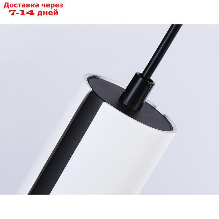 Подвесной светильник со сменной лампой TN51608, GU10, 58х58х300 мм, цвет белый, чёрный - фото 5 - id-p227032564