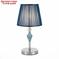 Прикроватная лампа E14, 1x40W, 43x22 см, цвет хром, голубой