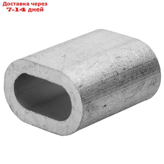 Зажим троса "ЗУБР" DIN 3093 алюминиевый, 1,5 мм, 150 шт. - фото 1 - id-p227050049