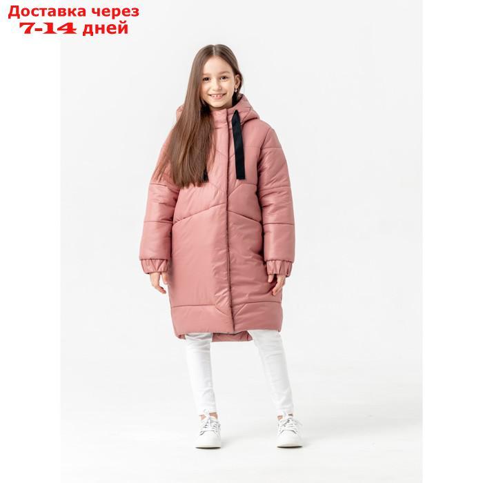 Пальто зимнее для девочки "Рита", рост 140 см, цвет пыльня роза - фото 1 - id-p227054637