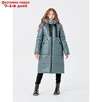 Пальто зимнее для девочки "Сандра", рост 152 см, цвет серый