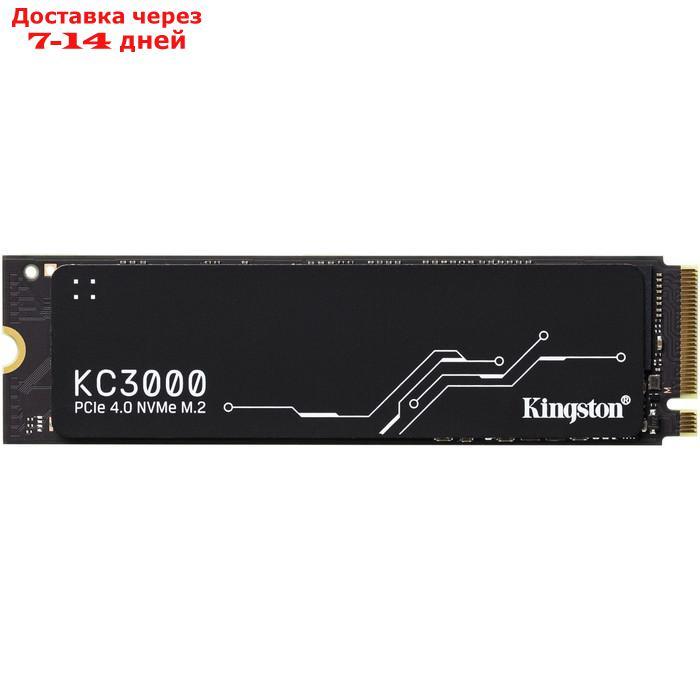 Накопитель SSD Kingston PCI-E 4.0 x4 2TB SKC3000D/2048G KC3000 M.2 2280 - фото 1 - id-p227034775