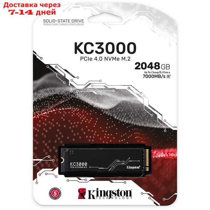 Накопитель SSD Kingston PCI-E 4.0 x4 2TB SKC3000D/2048G KC3000 M.2 2280 - фото 3 - id-p227034775