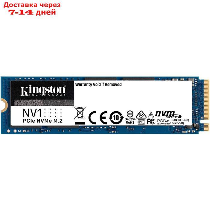 Накопитель SSD Kingston PCI-E 4.0 x4 2TB SNV2S/2000G NV2 M.2 2280 - фото 1 - id-p227034779