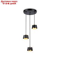 Подвесной светильник со сменной лампой TN71252, GX53х3, 250х250х66 мм, цвет чёрный, золото