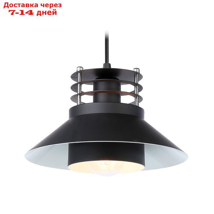 Подвесной светильник в стиле лофт TR8172, E27, 40Вт, 203х203х140 мм, цвет чёрный - фото 1 - id-p227032576