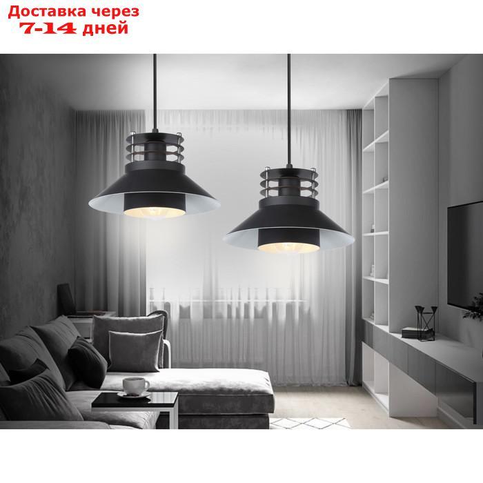 Подвесной светильник в стиле лофт TR8172, E27, 40Вт, 203х203х140 мм, цвет чёрный - фото 3 - id-p227032576