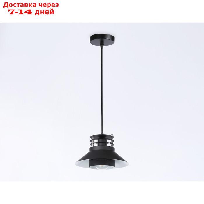 Подвесной светильник в стиле лофт TR8172, E27, 40Вт, 203х203х140 мм, цвет чёрный - фото 4 - id-p227032576