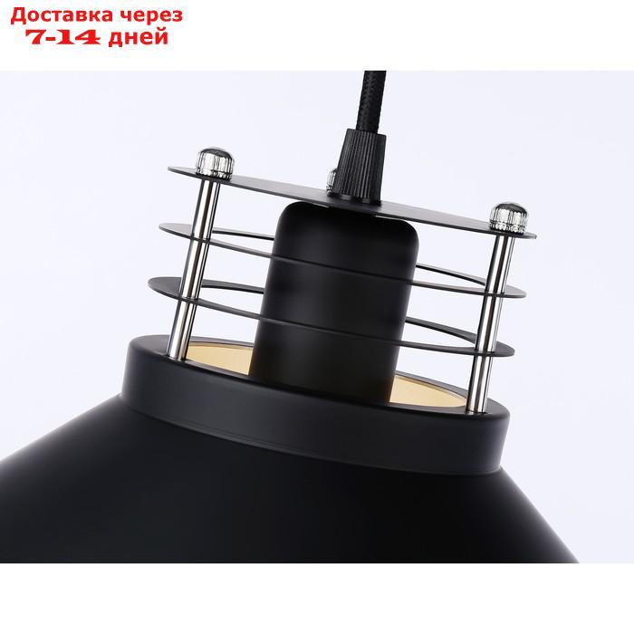 Подвесной светильник в стиле лофт TR8172, E27, 40Вт, 203х203х140 мм, цвет чёрный - фото 6 - id-p227032576