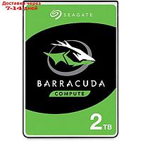 Жесткий диск Seagate SATA-III 2TB ST2000LM015 Notebook/Desktop Barracuda (5400rpm) 128Mb 2.5 10044