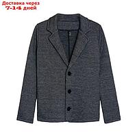Пиджак для мальчика, рост 158 см, цвет серый