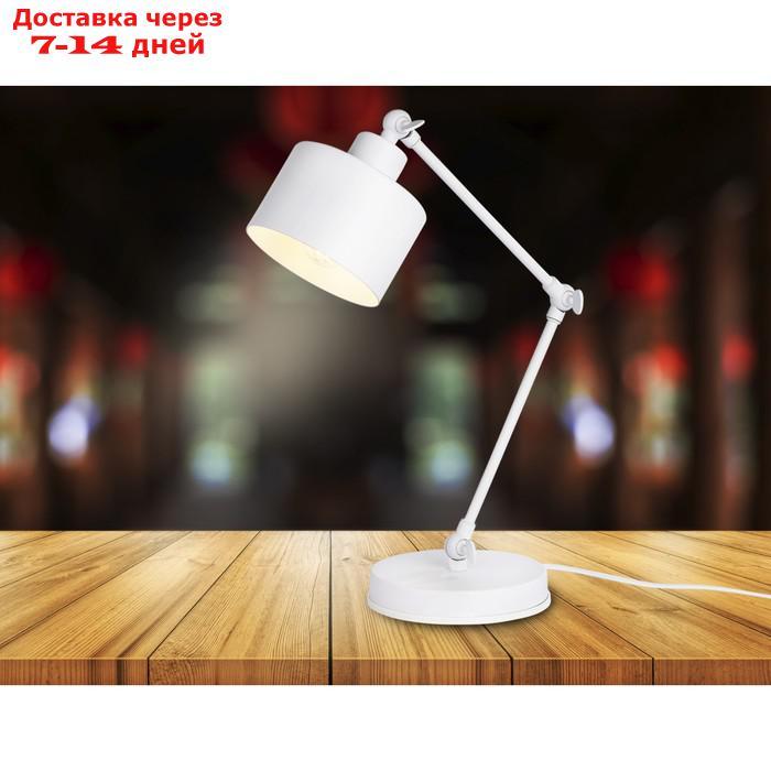 Настольная лампа в стиле лофт TR8152, E27, 40Вт, 350х156х455 мм, цвет белый - фото 2 - id-p227032592