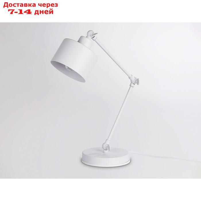 Настольная лампа в стиле лофт TR8152, E27, 40Вт, 350х156х455 мм, цвет белый - фото 3 - id-p227032592
