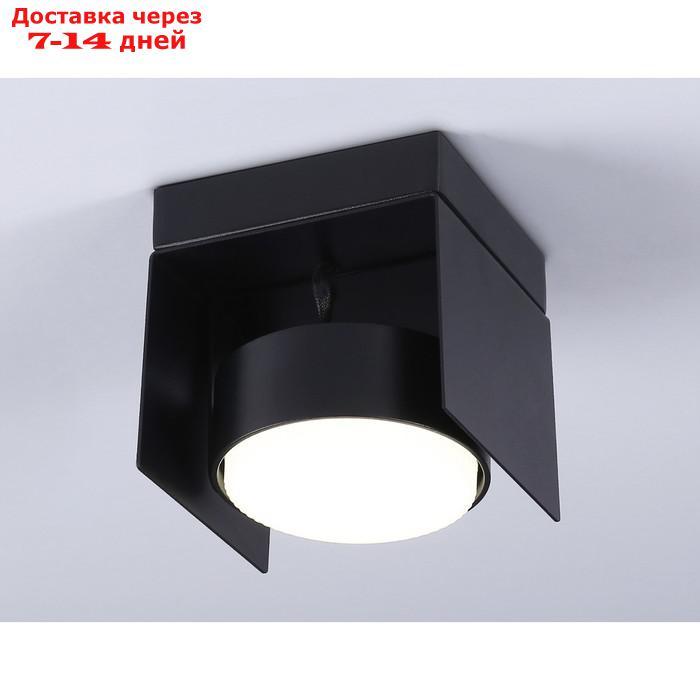 Накладной поворотный светильник со сменной лампой TN70842, GX53, 95х95х90 мм, цвет чёрный песок - фото 3 - id-p227032595