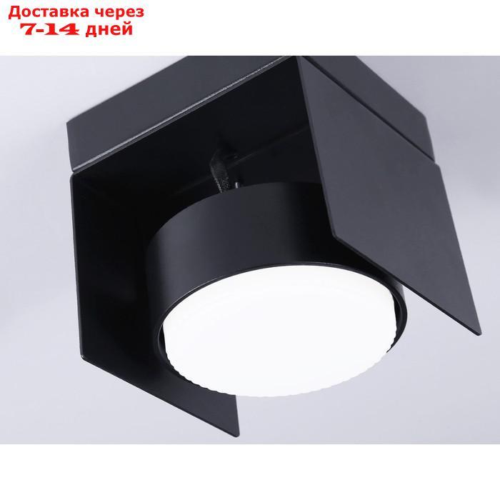 Накладной поворотный светильник со сменной лампой TN70842, GX53, 95х95х90 мм, цвет чёрный песок - фото 5 - id-p227032595