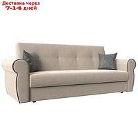 Прямой диван "Лига 019", механизм книжка, рогожка, цвет бежевый / серый