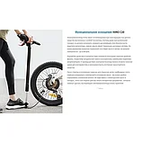Электровелосипед HIMO C20 Electric Power Bicycle Серый, фото 6