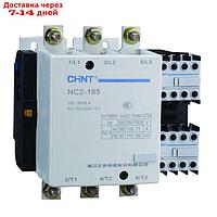 Контактор NC2-185NS реверс 185А 220-240В/АС3 50Гц (R) CHINT 235824